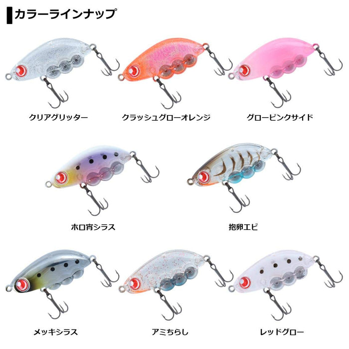 Daiwa Gekka Bijin Gengoro Lipless 36S Clear Glitter Fishing Lure