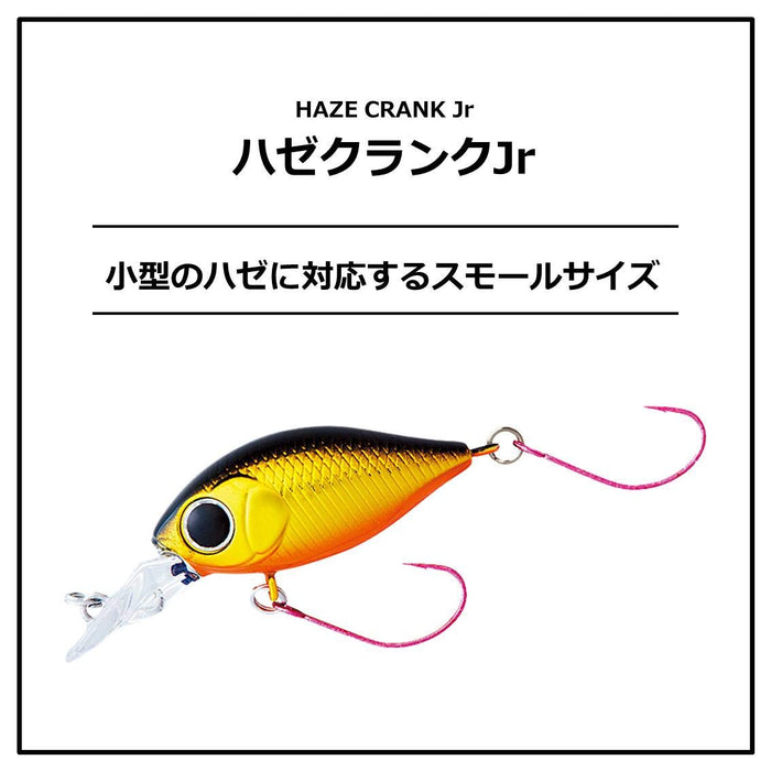 Daiwa 大和蝦虎魚 Crank Jr 金屬紅色魚餌 by Daiwa