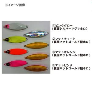 Daiwa Hirametal R 30 Matte Orange Fishing Lure