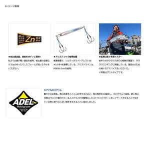 Daiwa HT Jig 櫻花鱒魚 110 mm 低頭 Adel Akaking 路亞