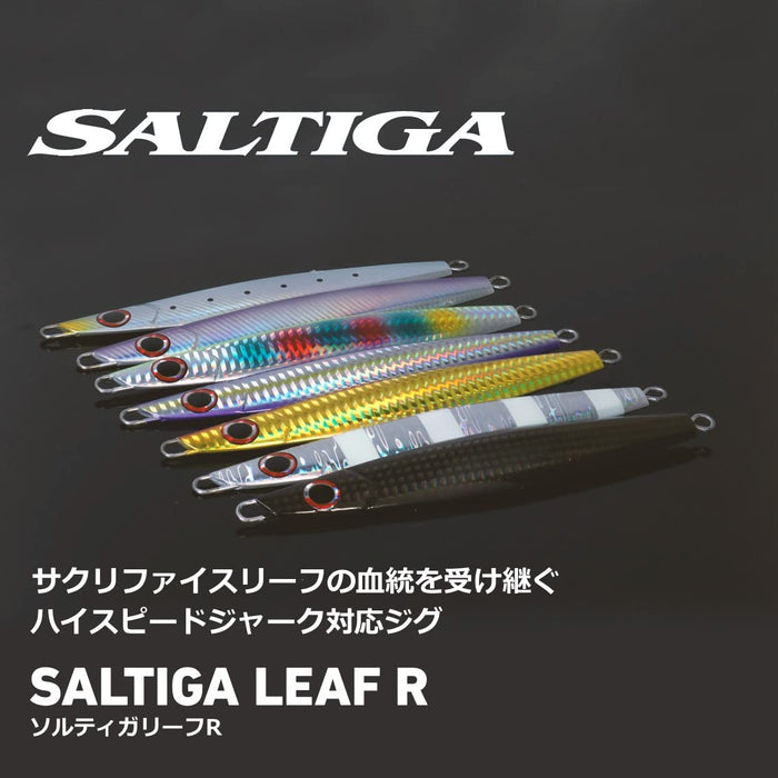 Daiwa Saltiga Reef R 200G Jig with Glow - Adel Round Shape