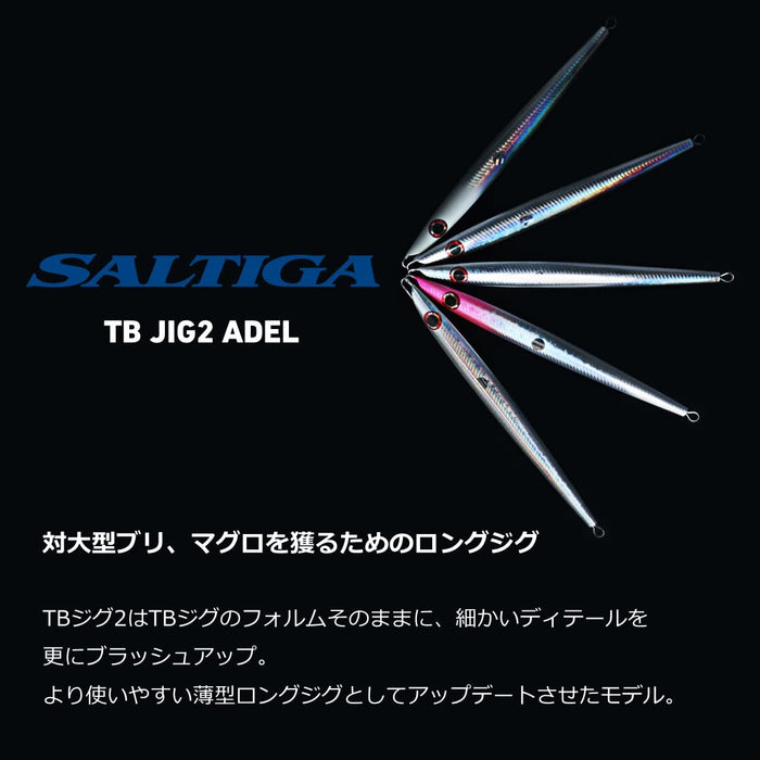 Daiwa Saltiga TB Jig 2 140G Keimura 發光紫色背魚餌