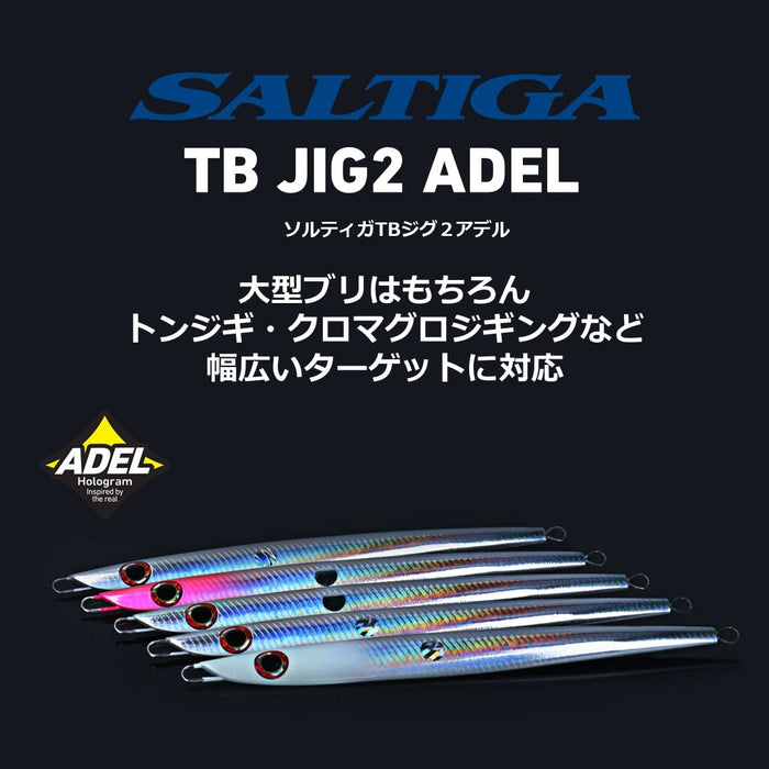 Daiwa Saltiga TB Jig 180G Chameleon Glow for Squid Fishing