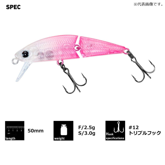 Daiwa Joint Minnow Dr. 5F Gekka Bijin Custom Keimura Shirasu Lure