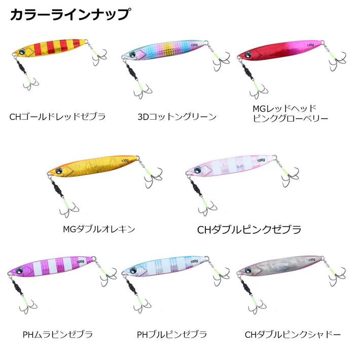 Daiwa Kyoga Jig Basic-H 130G Pink Shadow Fishing Lure