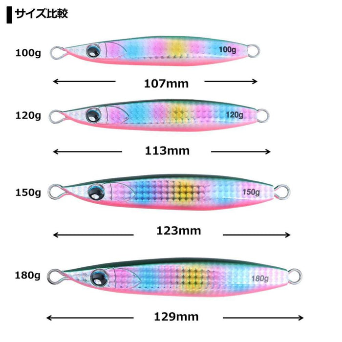 Daiwa Kyoga Ziglia Fall 100G Ph Murapin Zebra Fishing Lure by Daiwa