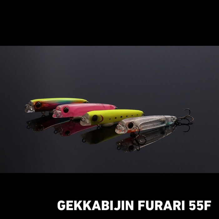 Daiwa Lure Moonflower Furari 55F Ami Flyer 渔具