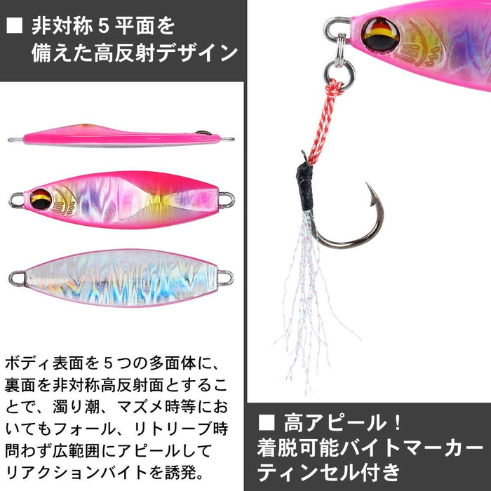 Daiwa Metal Jig Hirametal R 30G Pink Sardine Flounder Lure