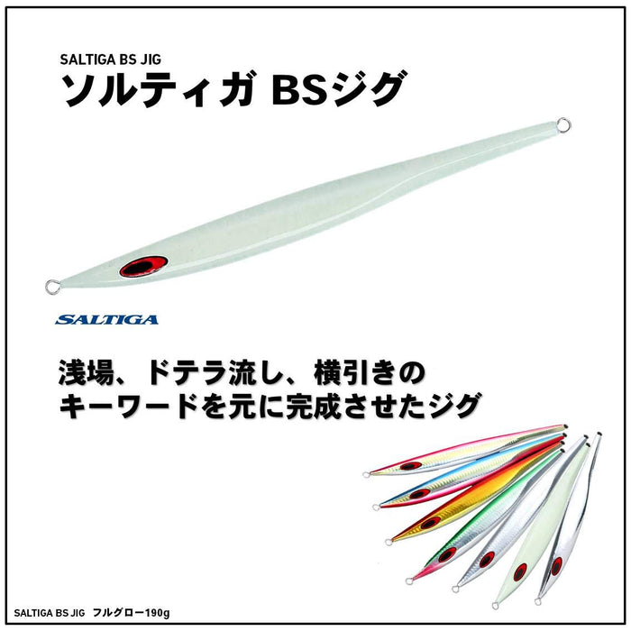 Daiwa Saltiga Bs Jig 115G 全發光金屬魚餌