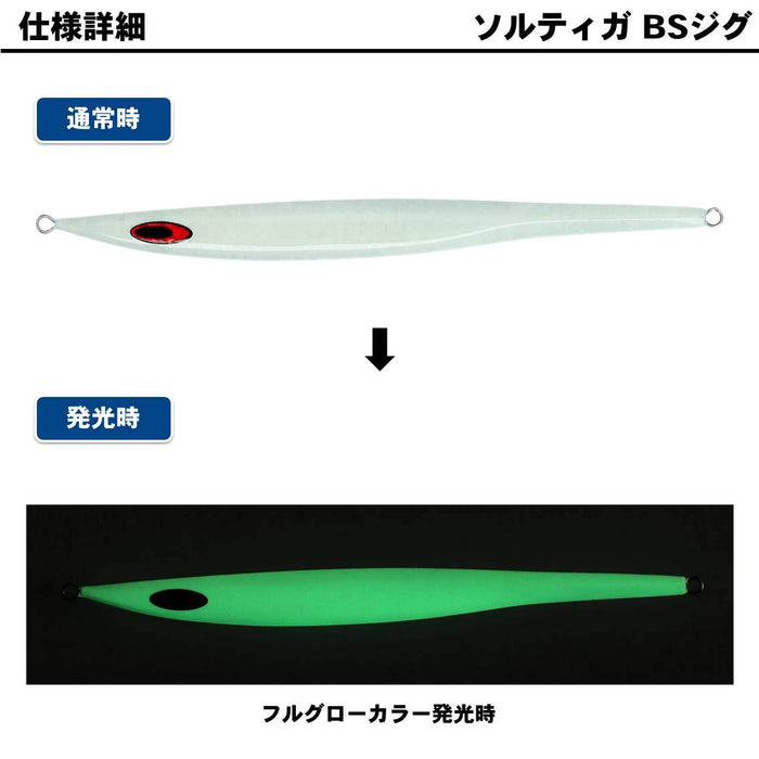 Daiwa Saltiga 金屬夾具 115 克 Akakin 路亞 - 高級魚餌