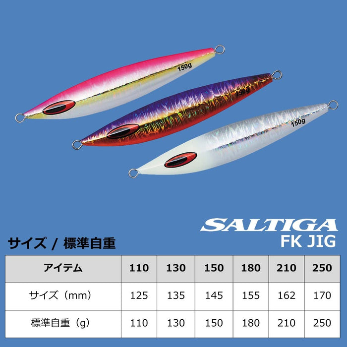 Daiwa Saltiga FK Jig 130 克 Mg Akakin 金屬餌，適合海水釣魚