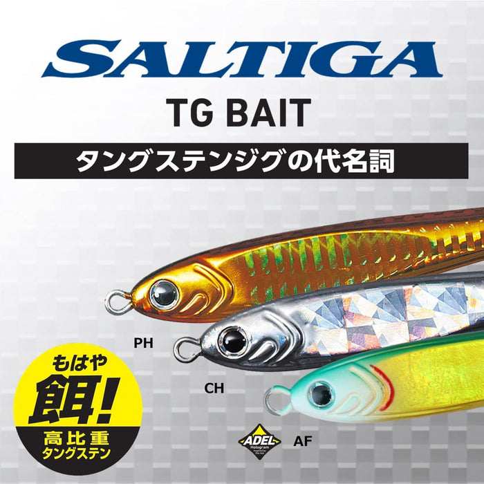 Daiwa Saltiga 120 克 Ph 綠金金屬魚餌，適合海水釣魚