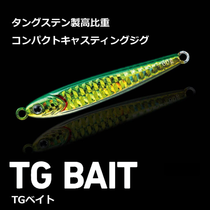 Daiwa Tg Bait 20G Fishing Lure - Katakuchi Design for Effective Jigging