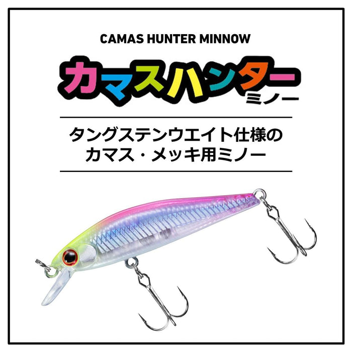 Daiwa Minnow 梭魚獵人 50S 3.7G 藍色粉紅沙丁魚魚餌