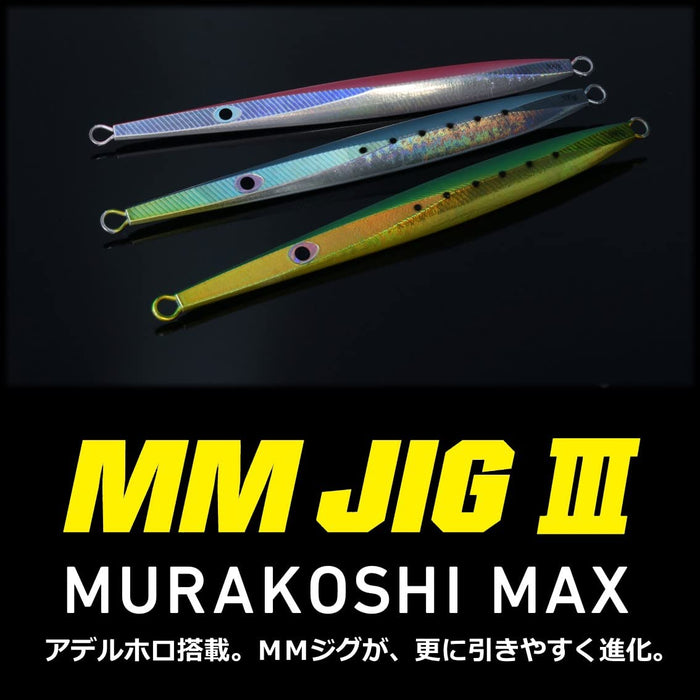 Daiwa MM Jig 3 100G Adel 綠金魚餌 Daiwa