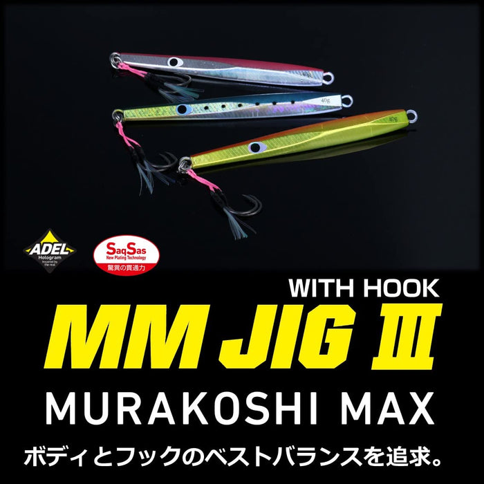 Daiwa Mm Jig 3 带钩 40 克 阿黛尔银色 适合钓鱼