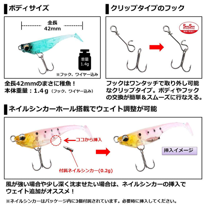 Daiwa Moonflower 幼魚 42 竿 - 石灰圖表顏色