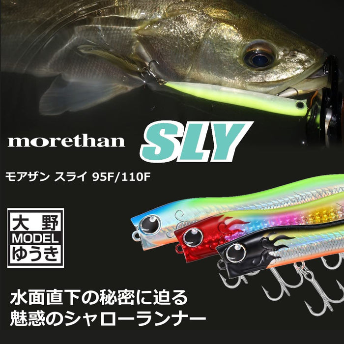 Daiwa Morethan Sly 95F Fishing Lure - Adel Tropical Flash