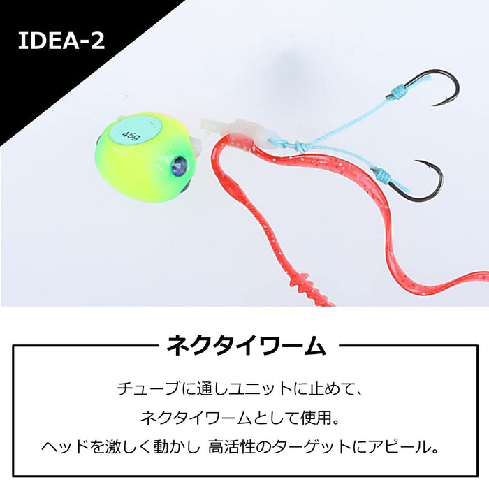 Daiwa Red Fang Nakai Mushi Curly 7 Inch Glow Blue Dot Fishing Lure