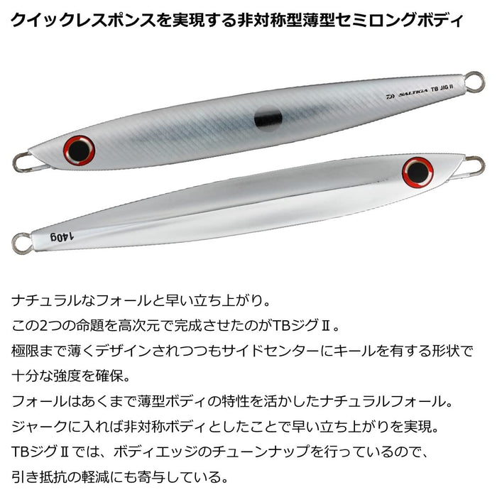 Daiwa Saltiga Tb Jig 半長 160G Akakin Sv - 高性能釣魚夾具