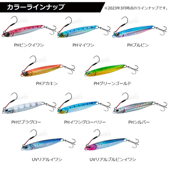 Daiwa Samurai Jig R 20G Ph Blue Pink High-Performance Fishing Lure