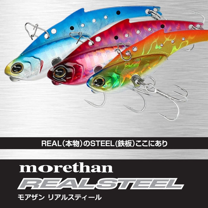 Daiwa Sea Bass Lure Morethan Real Steel 26G Konoshiro Lime Chart