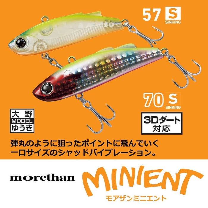 Daiwa Morethan Sea Bass 70S Strawberry Milk Vibration Lure