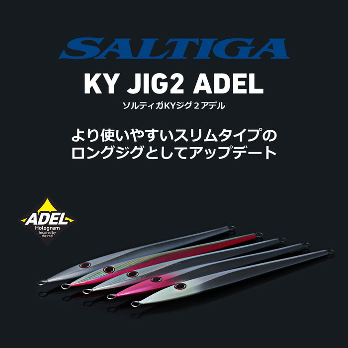 Daiwa Shore Jigging Ky Jig 200 克 2 Adel 圓形魚餌