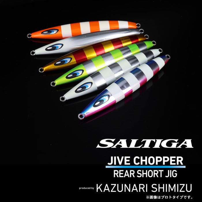 Daiwa 慢搖跳汰機 Saltiga Jive Chopper 150 克 發光頭跳汰機 銀色