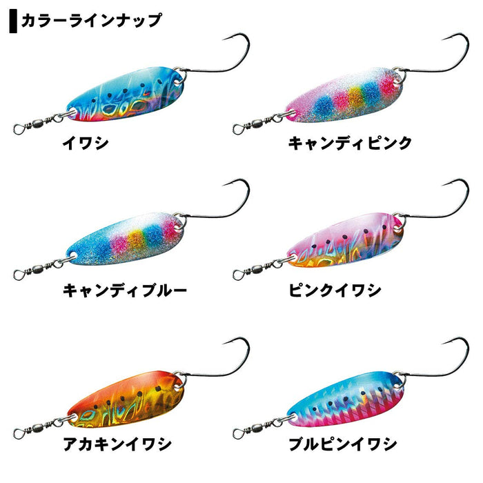 Daiwa Spoon Crusader 10G 粉紅沙丁魚鹽水餌