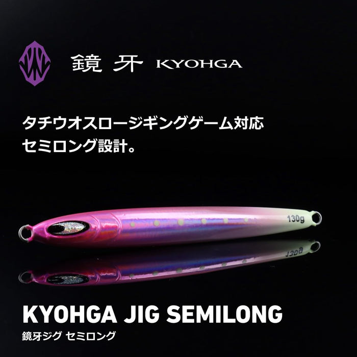 Daiwa Tachiuo Jig Kagami 半長 100G Ph Chart 螢火蟲魚餌