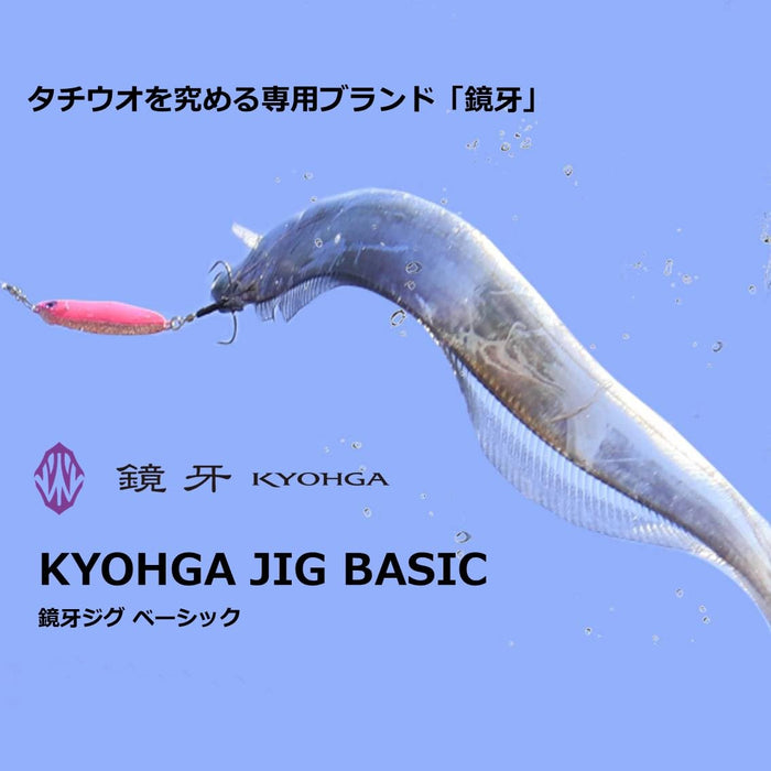 Daiwa Tachiuo Kyoga Jig Basic 100G Peach Glow