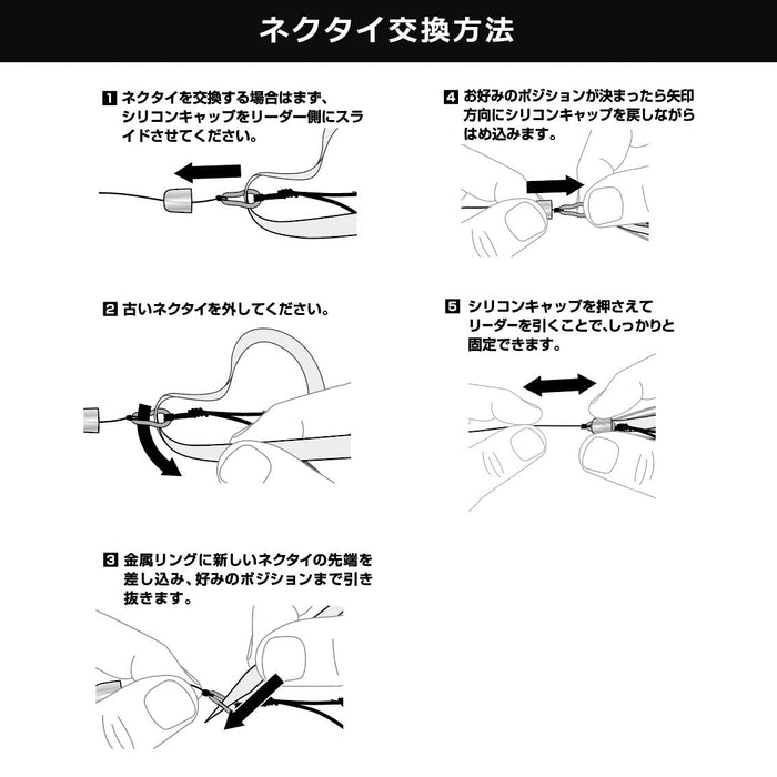 Daiwa Tairaba Kouga Bay 無橡膠 B100 Kouga 橙色魚餌