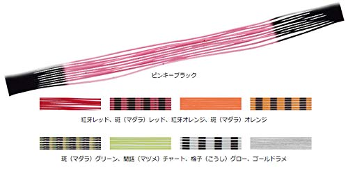 Daiwa Tairaba Kouga Bayrubber Cut 裙子 - 橘色魚餌