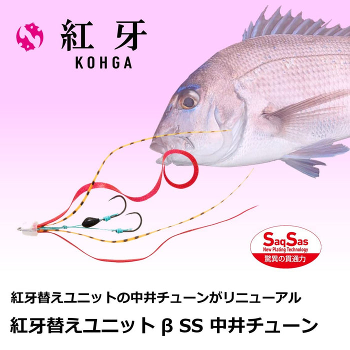 Daiwa Tairaba Kouga Unit Beta Ss Nakai Aurora 红色跛脚鱼饵