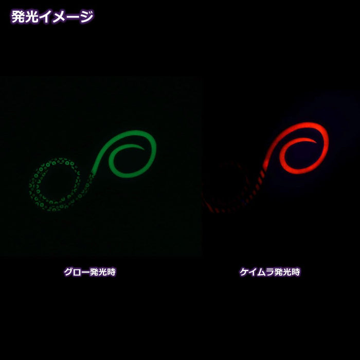 Daiwa Tairaba 3D Yari Overglow 矽膠領帶綠色和紅色閃光