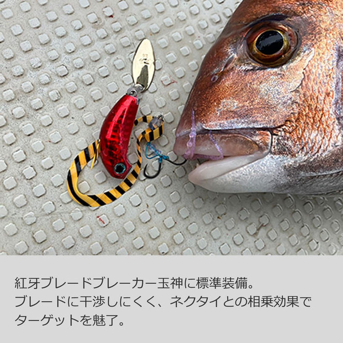 Daiwa Tairaba 領帶 Kouga 矽膠單捲 Glorame 章魚腿