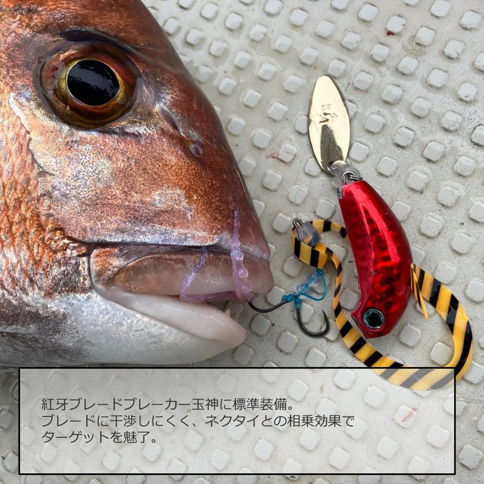 Daiwa Tairaba 硅胶领带单卷红斑马鱼饵