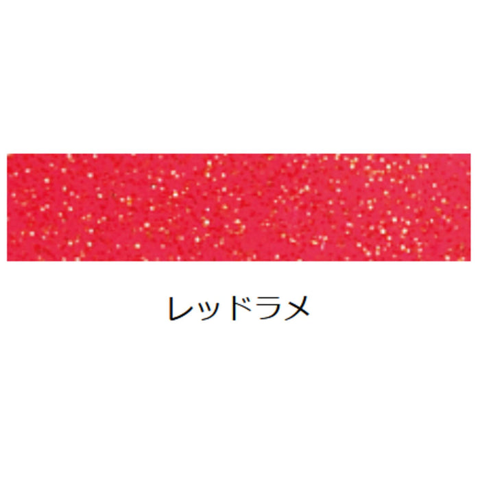 Daiwa Tairaba Silicone Necktie Kouga Red Lame 049979