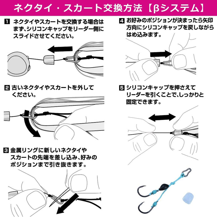 Daiwa Tairaba 单元 Kouga 替换 Tamakami Tune 橙色