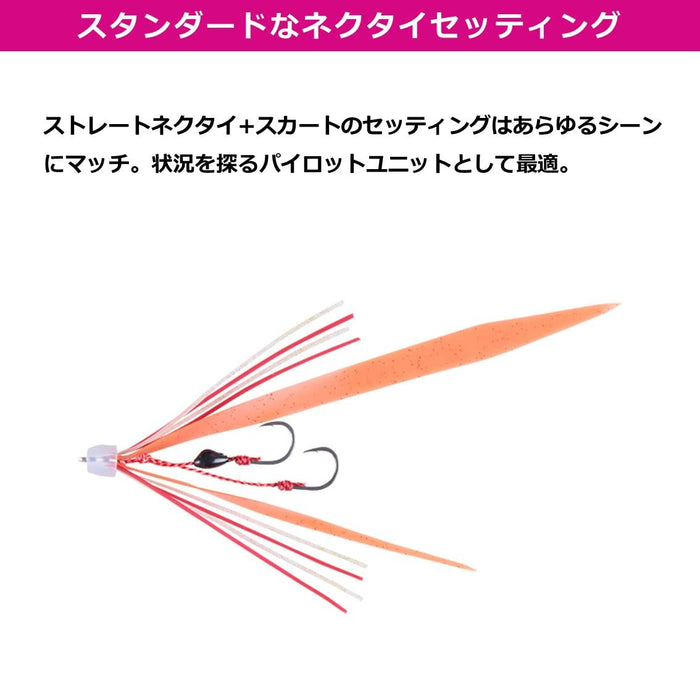 Daiwa Tairaba Red Fang Replacement Unit Βss Red Zebra