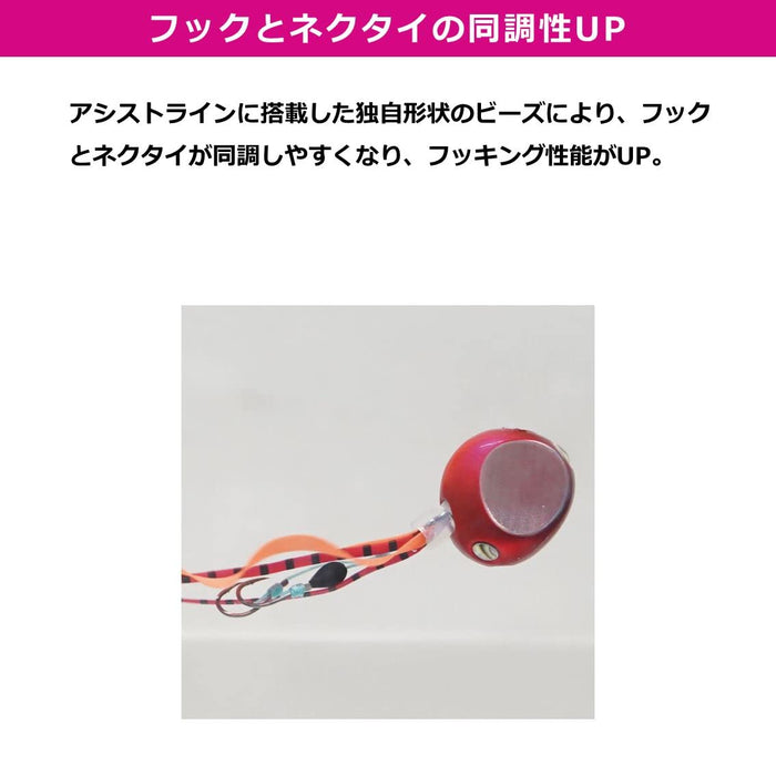 Daiwa Tairaba Red Fang Replacement Unit Βss Red Zebra