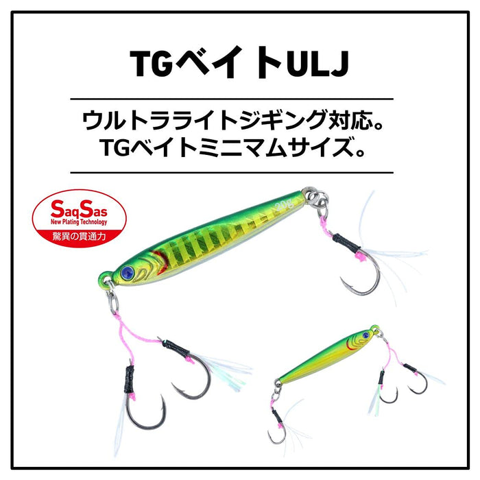 Daiwa Tg Bait Ulj Fph 粉紅色 52 毫米 25 克高性能魚餌