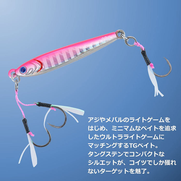 Daiwa Tg Bait Ulj Fph Pink 52mm 25g High-Performance Fishing Lure