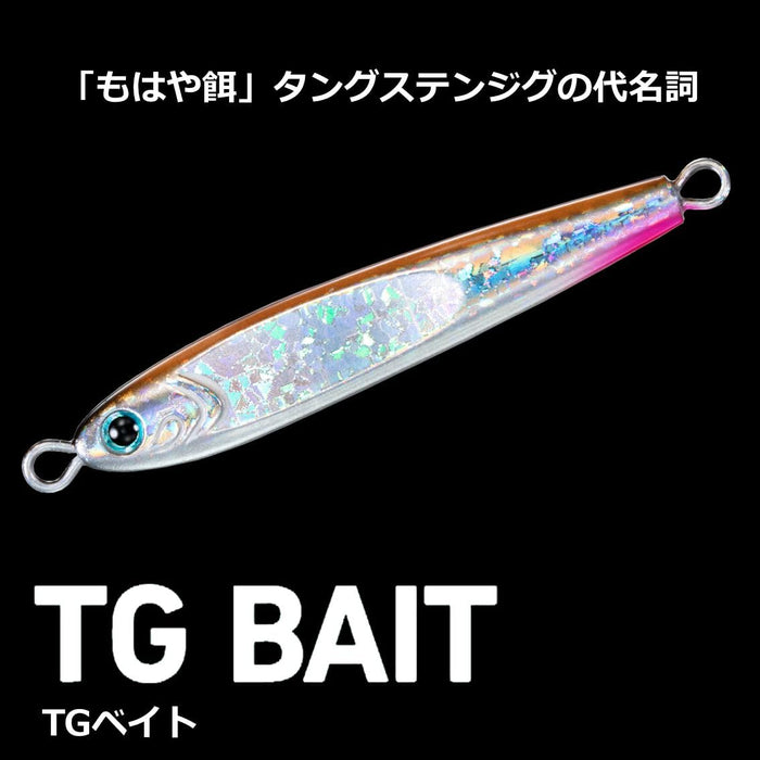 Daiwa Tungsten Jig TG 魚餌 100g 發光邊緣銀色