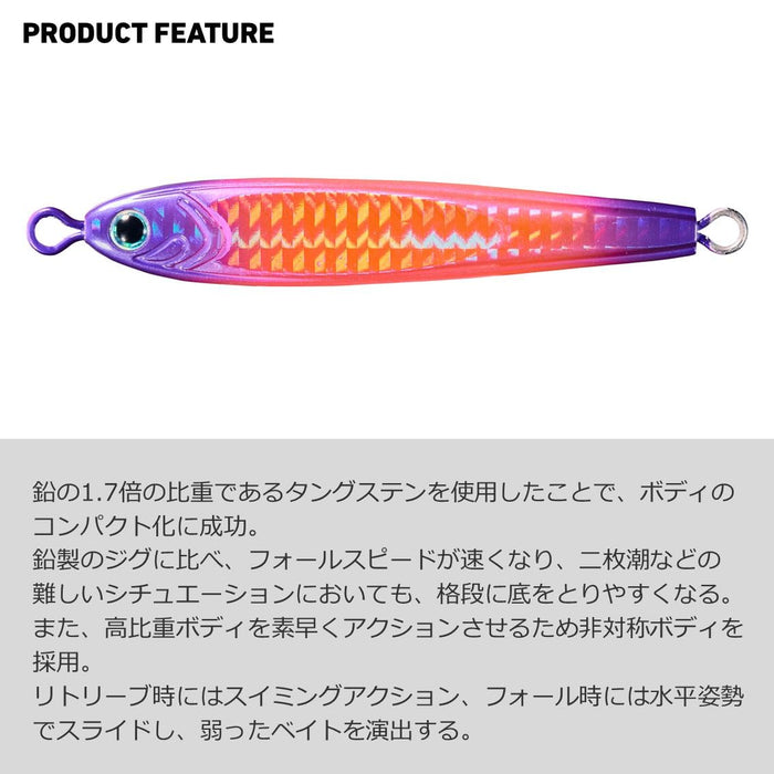 Daiwa 钨钢鱼钩 120G Tg 鱼饵，用于带鱼 - Ph Akakin Zebra