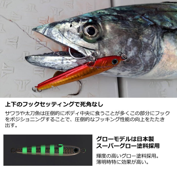 Daiwa Tungsten Jig Bait Kamikake 100G Ph Akakin Fishing Lure