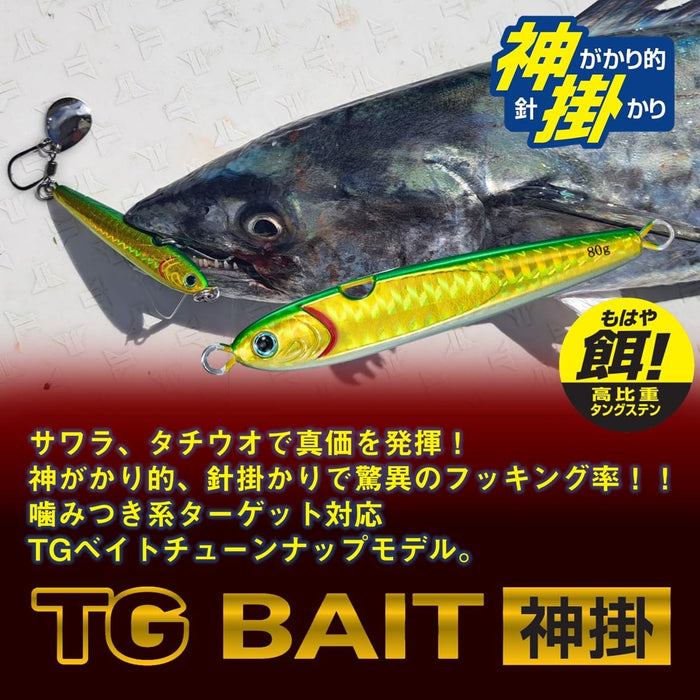 大和 Tungsten Jig Tg 魚餌神掛 100G Ph 嬰兒佐越魚餌