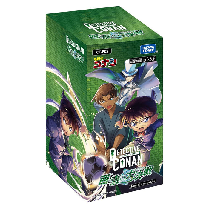 Takara Tomy Detective Conan TCG Booster Box 02 The Great Battle Of East And West