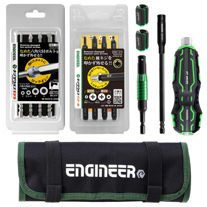 Engineer 7-Piece Combined Tool Set for Damaged Screws and Bolts Dxz-05 Green